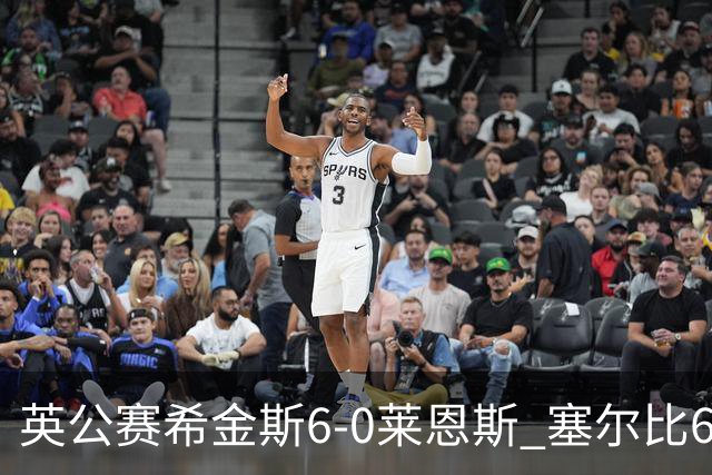 about image
